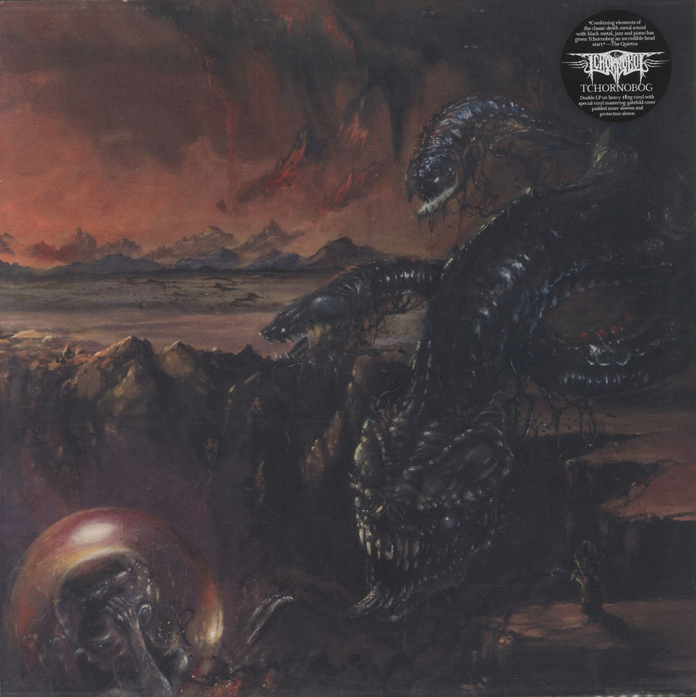 Tchornobog Tchornobog US 2-LP vinyl record set (Double LP Album) WOLF104LP