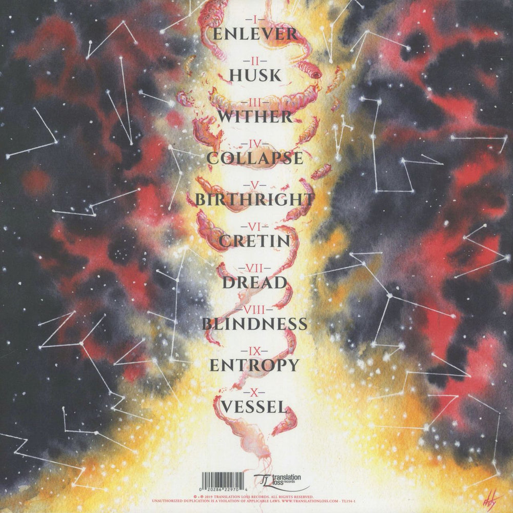 Teeth  The Curse Of Entropy - Custom Moon Phase with Splatter Vinyl US 12" vinyl single (12 inch record / Maxi-single) 020286229704