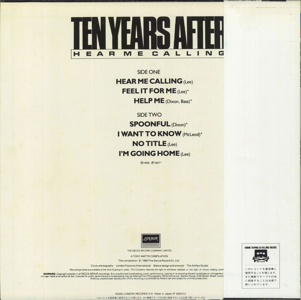 Ten Years After Hear Me Calling Japanese vinyl LP album (LP record)