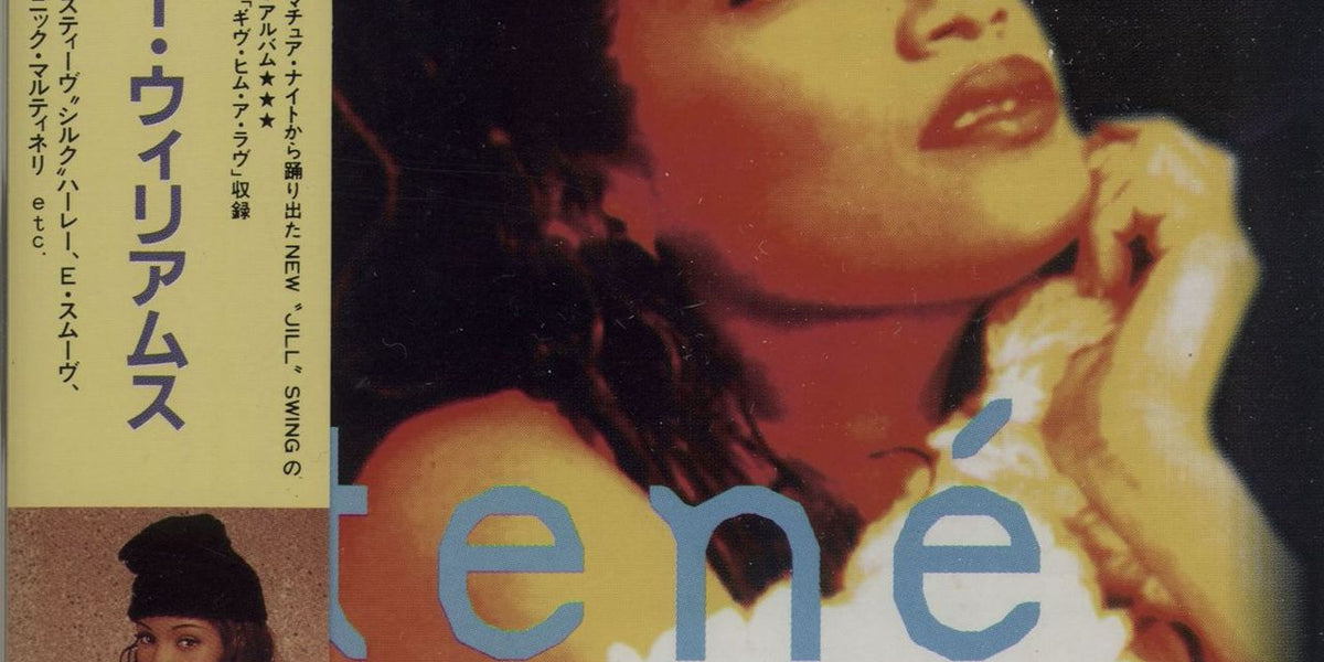 Tene Williams Tene Williams + Obi Japanese Promo CD album