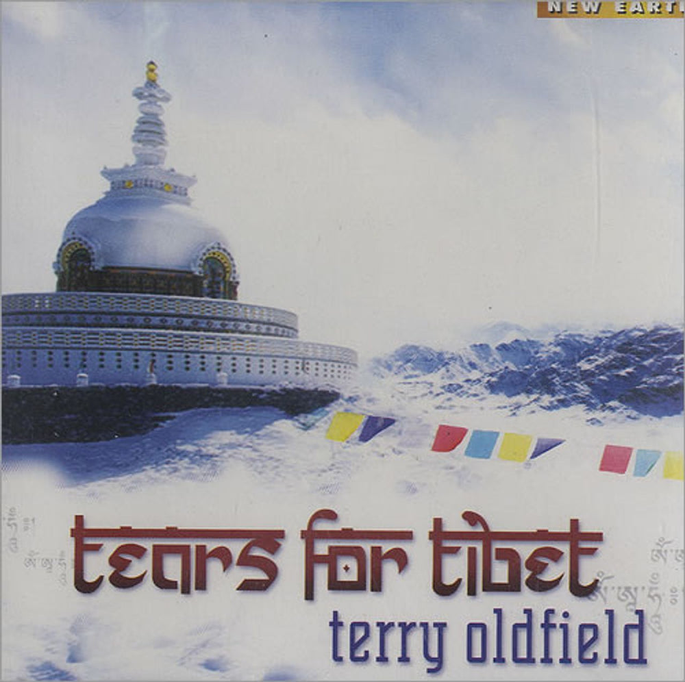 Terry Oldfield Tears For Tibet US Promo CD album (CDLP) NE3018