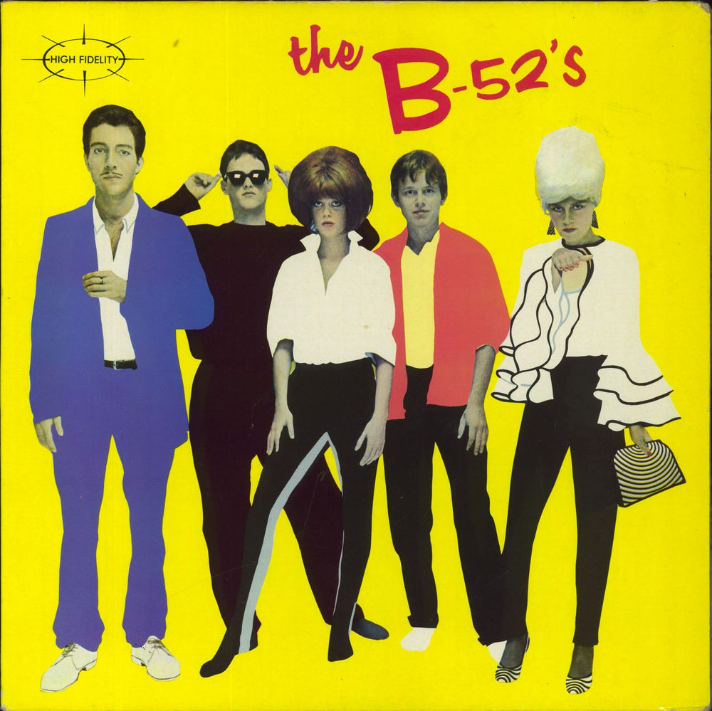 The B-52's The B-52's - 2nd - EX UK vinyl LP album (LP record) ILPS9580