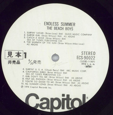 The Beach Boys Endless Summer Japanese Promo Vinyl LP — RareVinyl.com