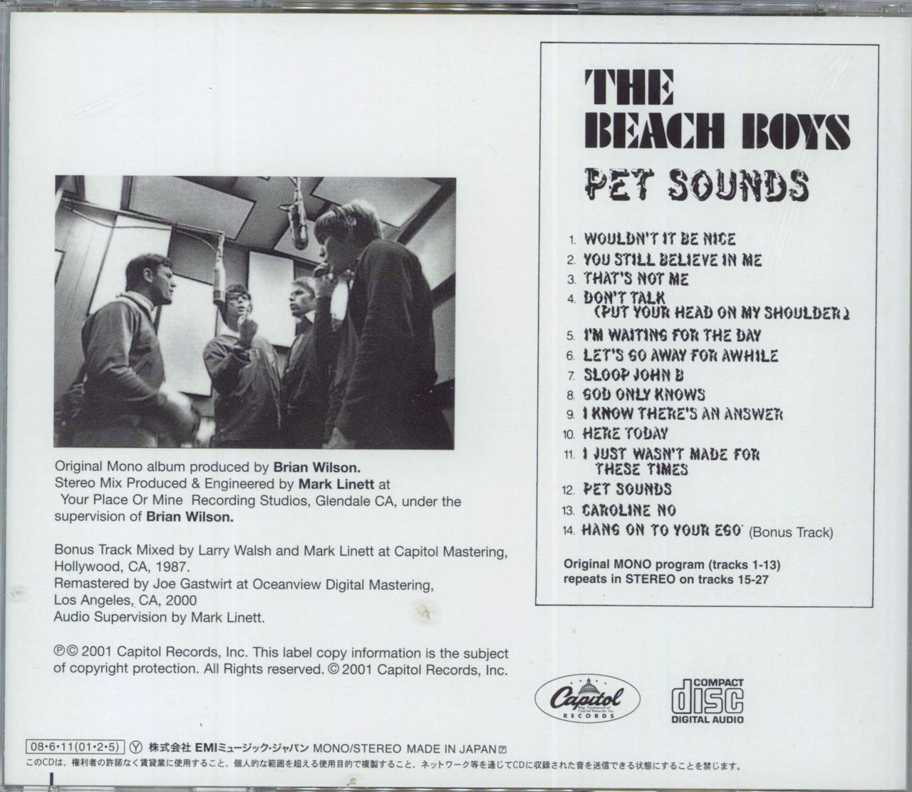 The Beach Boys Pet Sounds Japanese SHM CD — RareVinyl.com