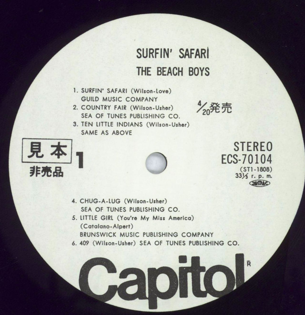 The Beach Boys Surfin' Surfari + Obi Japanese Promo vinyl LP album (LP record) BBOLPSU133437