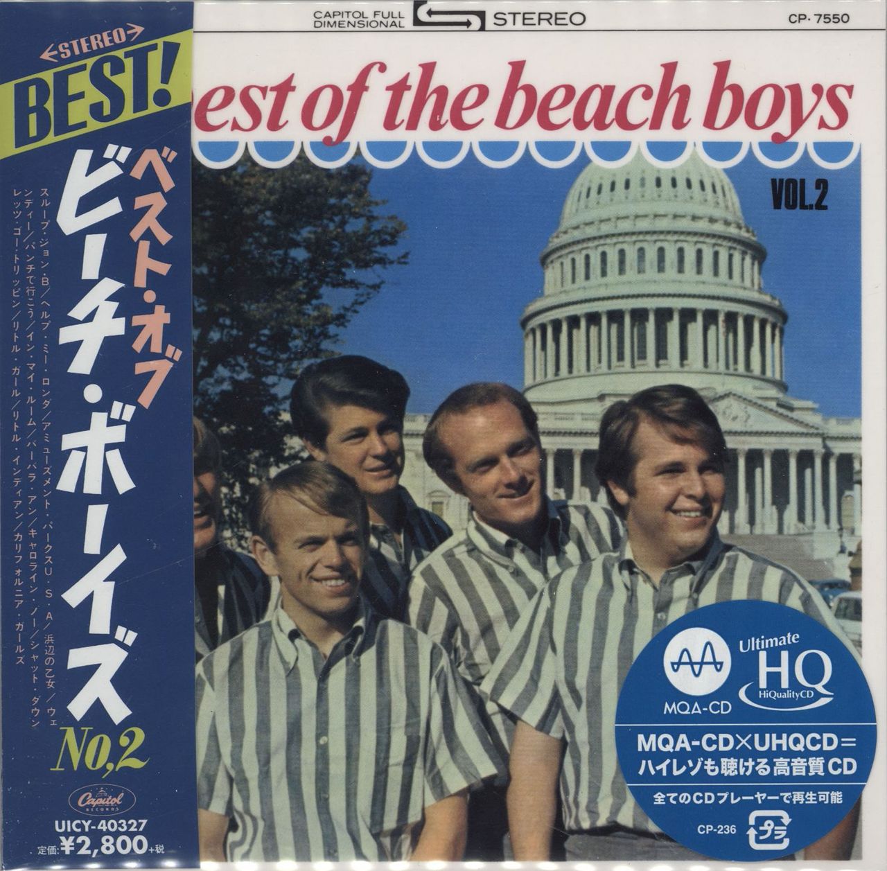 The Beach Boys The Best of The Beach Boy Vol.2 Japanese CD album (CDLP) UICY-40325