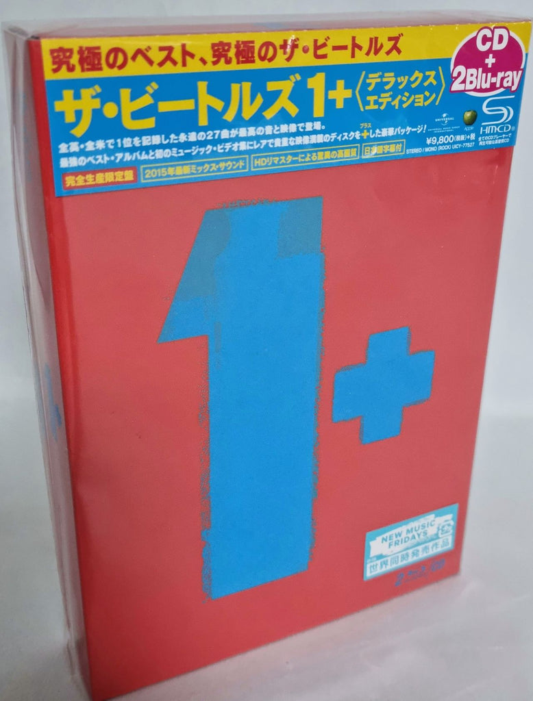 The Beatles 1+ - Blu-Ray Japanese Box set — RareVinyl.com