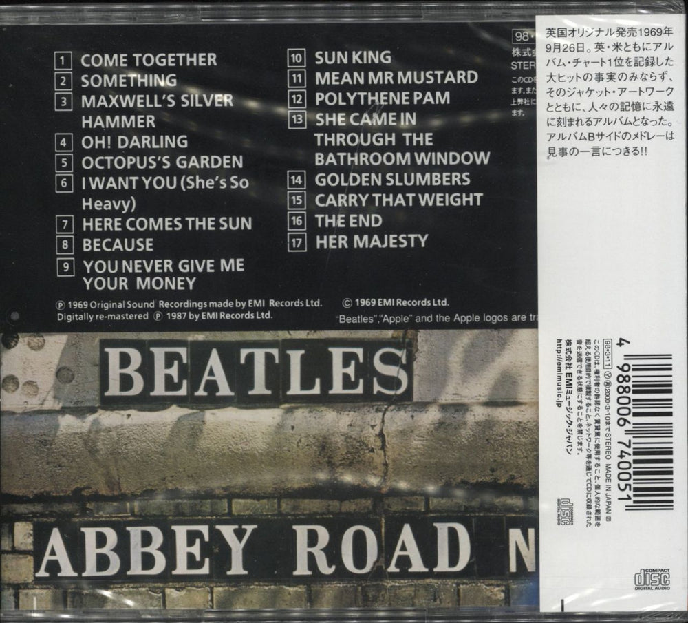 The Beatles Abbey Road Japanese CD album (CDLP) 4988006740051