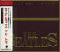 The Beatles Harrison Tracks - 24K Gold + Obi - Sealed Japanese CD album (CDLP) TECP-35121