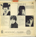 The Beatles Help! - 1st - VG UK vinyl LP album (LP record)