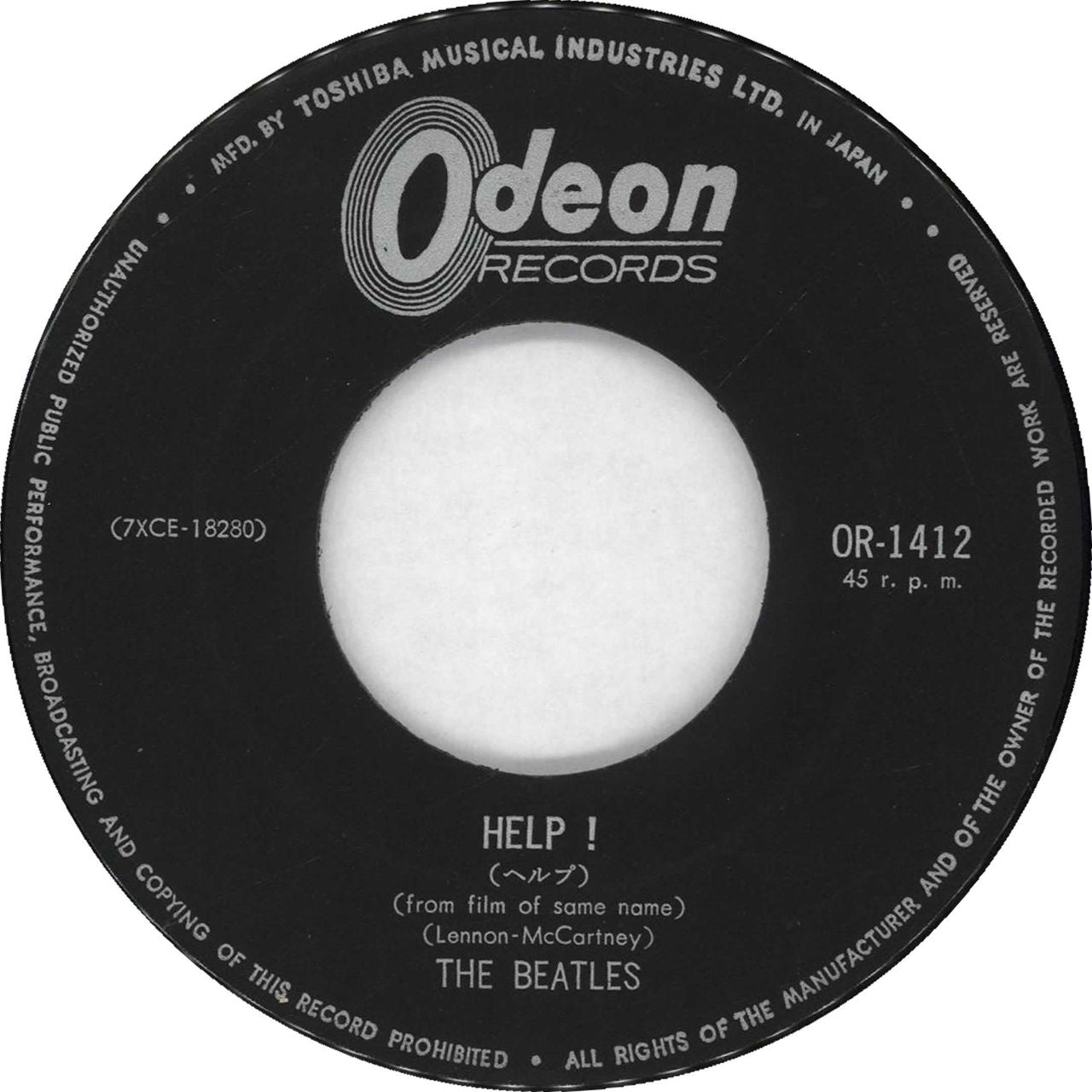 The Beatles HELP! - Black Vinyl - EX Japanese 7 Vinyl Single Record OR-1412 Odeon 1965