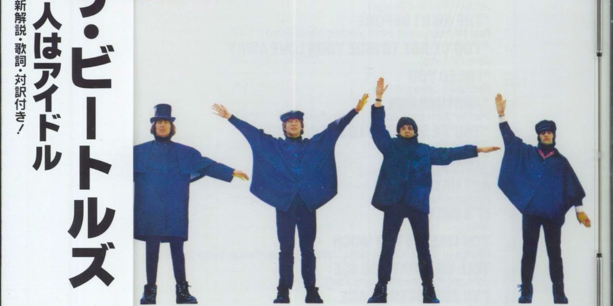 The Beatles Help! Japanese CD album — RareVinyl.com