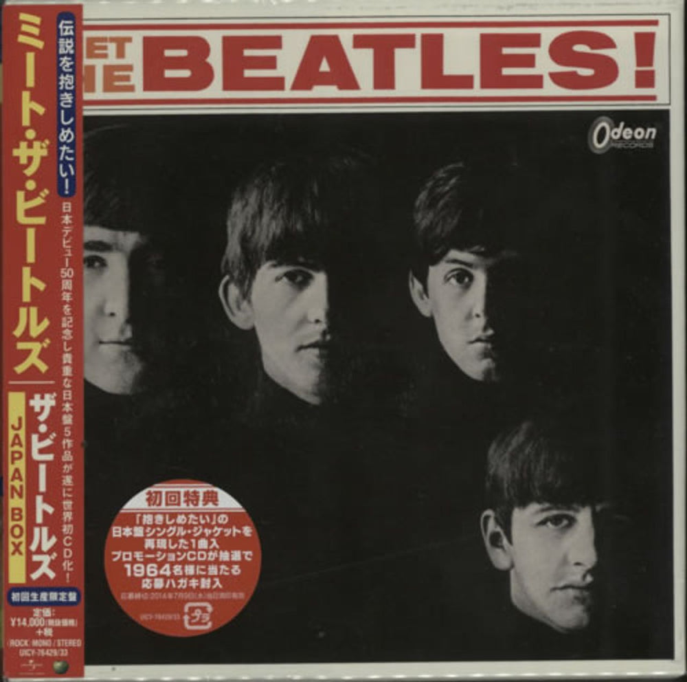 The Beatles Japan Box - stickered Japanese CD Album Box Set UICY-76429/33