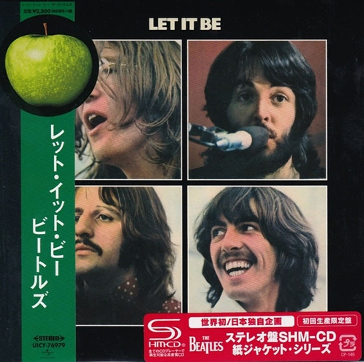 The Beatles Let It Be - SHM-CD Japanese SHM CD