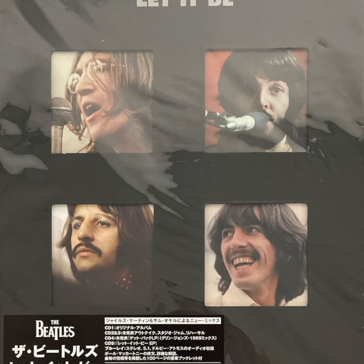 The Beatles Let It Be - Super Deluxe 5CD/Blu-ray Japanese Cd album box set