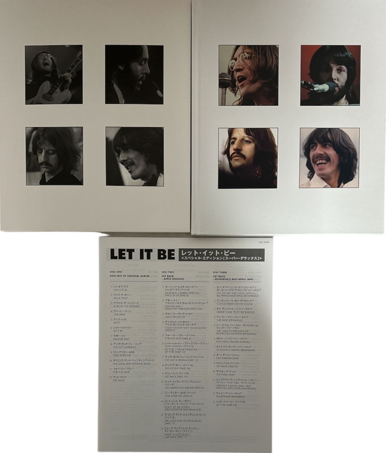 The Beatles Let It Be - Super Deluxe 5CD/Blu-ray - Mispress