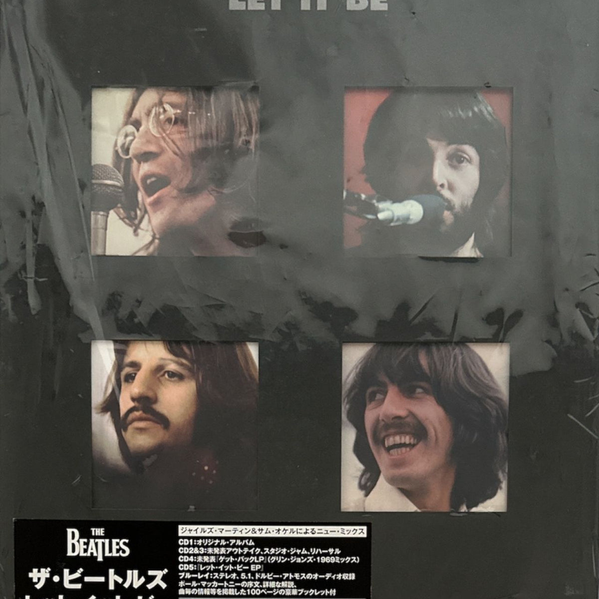 The Beatles Let It Be - Super Deluxe 5CD/Blu-ray - Mispress