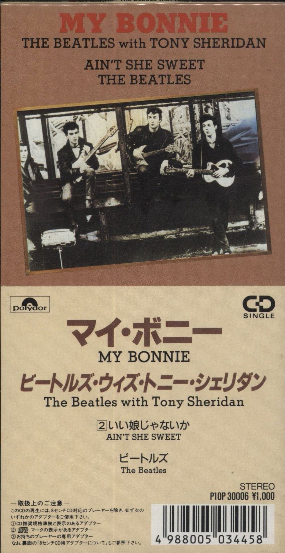 The Beatles My Bonnie Japanese 3" CD single (CD3) P10P-30006