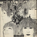 The Beatles Revolver - 2nd - EJD - VG UK vinyl LP album (LP record) PMC7009