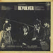 The Beatles Revolver - 2nd - VG UK vinyl LP album (LP record)