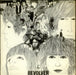 The Beatles Revolver - 2nd - VG UK vinyl LP album (LP record) PMC7009