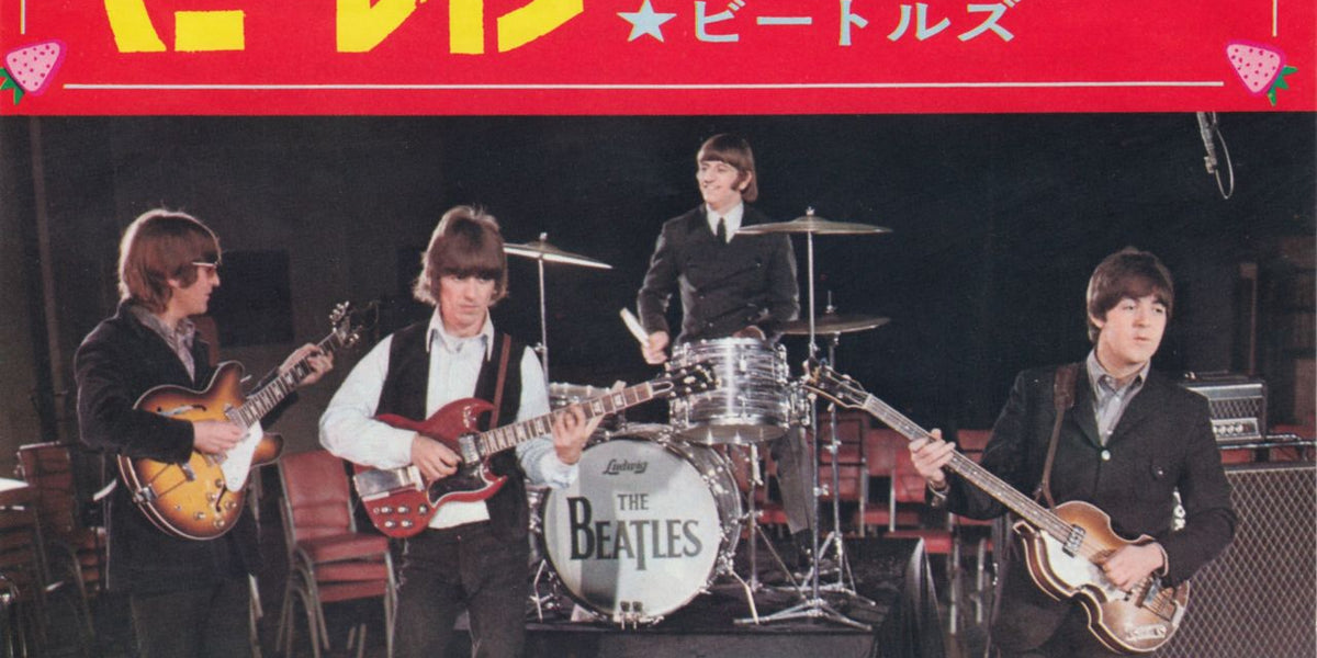 The Beatles Strawberry Fields Forever - Red Vinyl Japanese 7