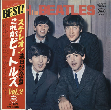 The Beatles With The Beatles - 1st - Red Vinyl + Obi Japanese vinyl LP album (LP record) AP-8678