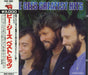 The Bee Gees Greatest Hits Japanese CD album (CDLP) P30W-20003