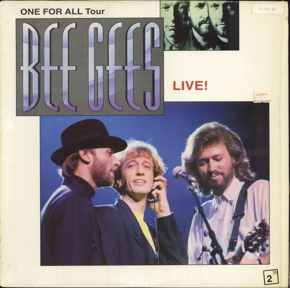 The Bee Gees One For All Tour Live! US laserdisc / lazerdisc CLV9802