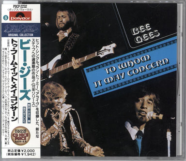 The Bee Gees To Whom It May Concern + Obi Japanese CD album