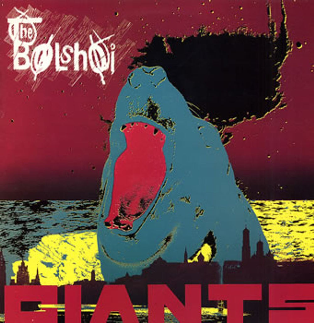 The Bolshoi Giants UK vinyl LP album (LP record) SITUM15