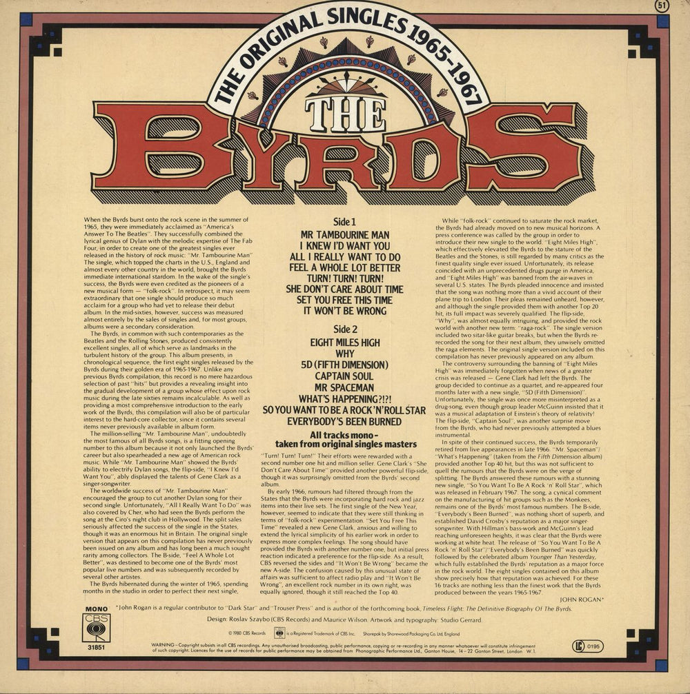 The Byrds The Original Singles 1965-1967 - Volume 1 UK vinyl LP album (LP record)