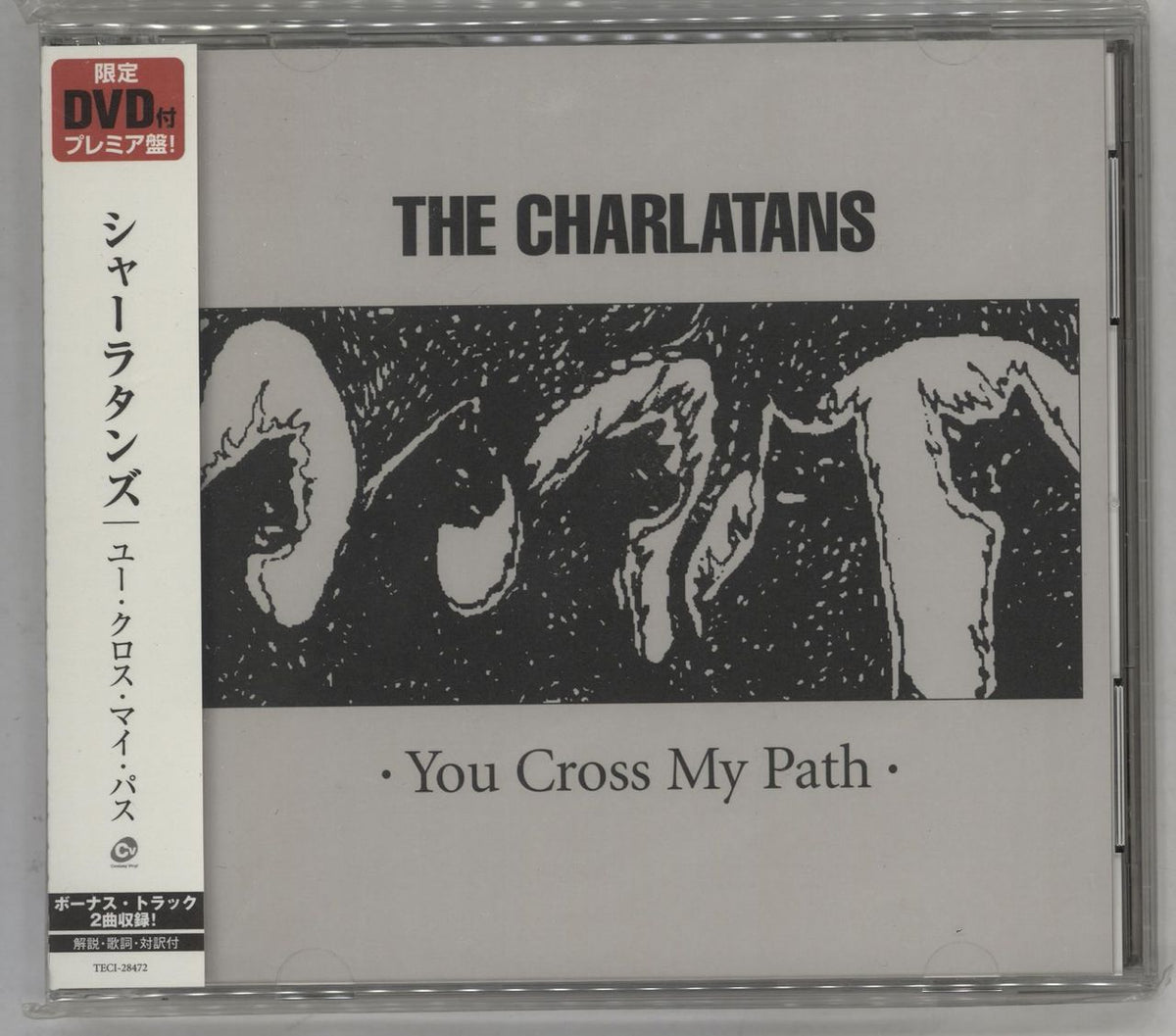 The Charlatans (UK) You Cross My Path - Sealed Japanese 2-disc