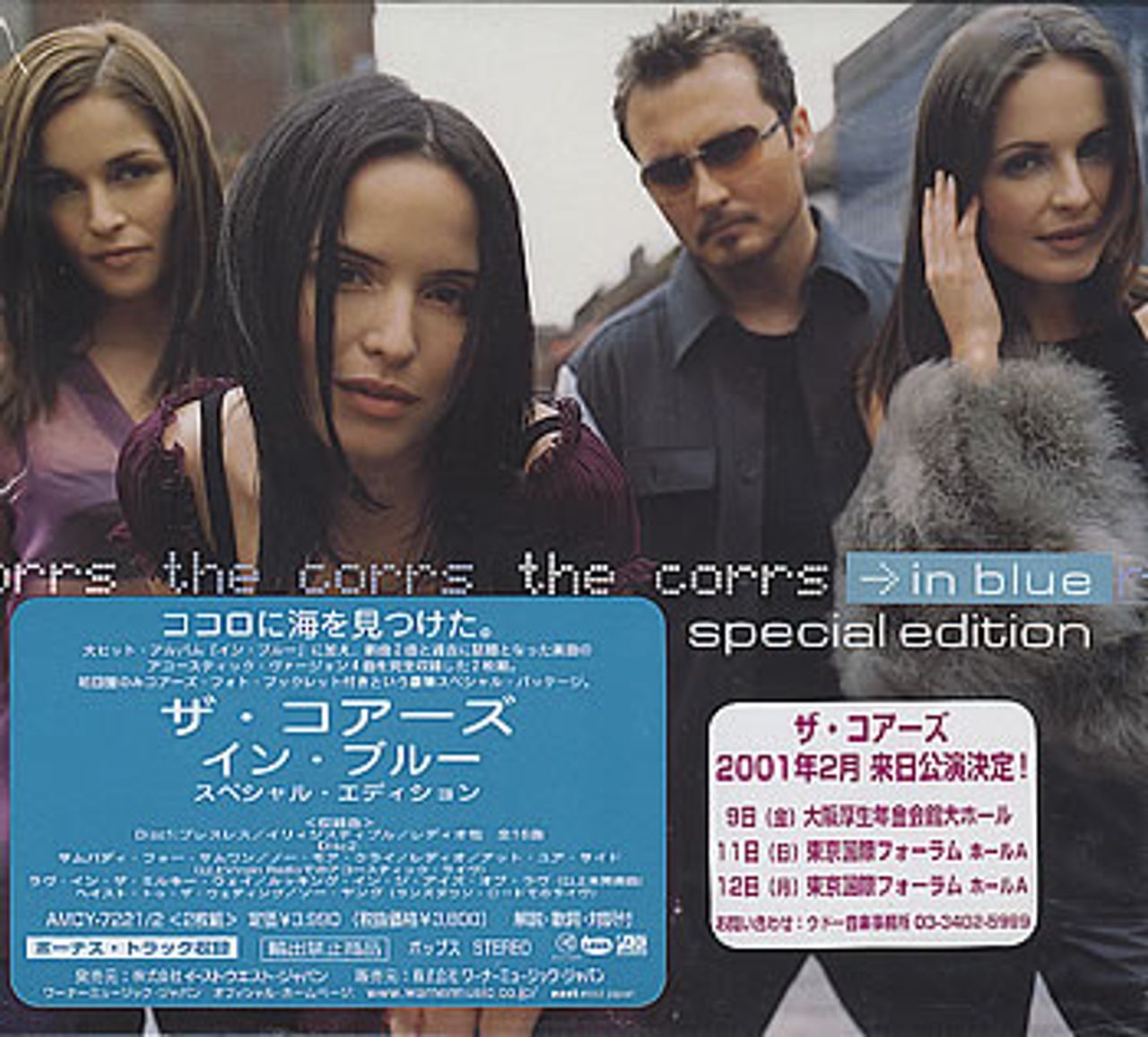 The Corrs In Blue Japanese 2-CD album set — RareVinyl.com
