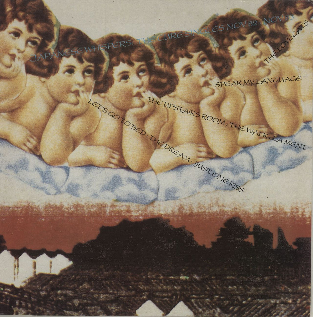 The Cure Japanese Whispers - EX UK vinyl LP album (LP record) FIXM8