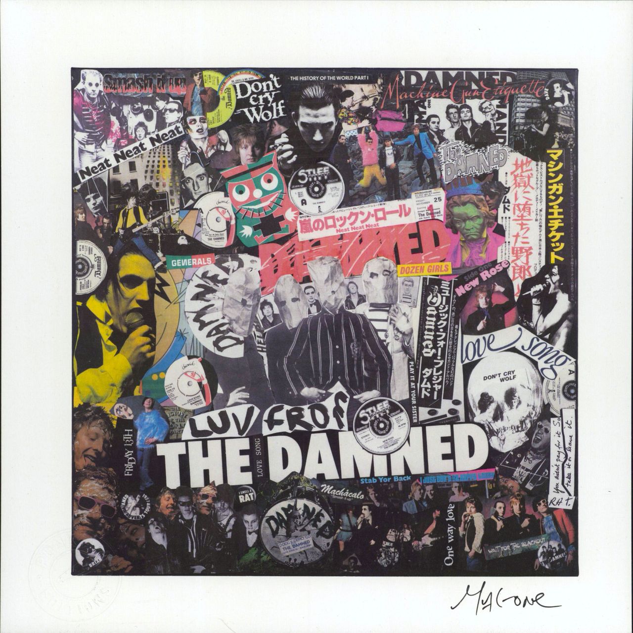 The Damned It's All Punk Rock + 7" - Limited Edition DAMNED sleeve UK vinyl LP album (LP record) 2021