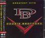 The Doobie Brothers Greatest Hits Japanese CD album (CDLP) WPCR-11106