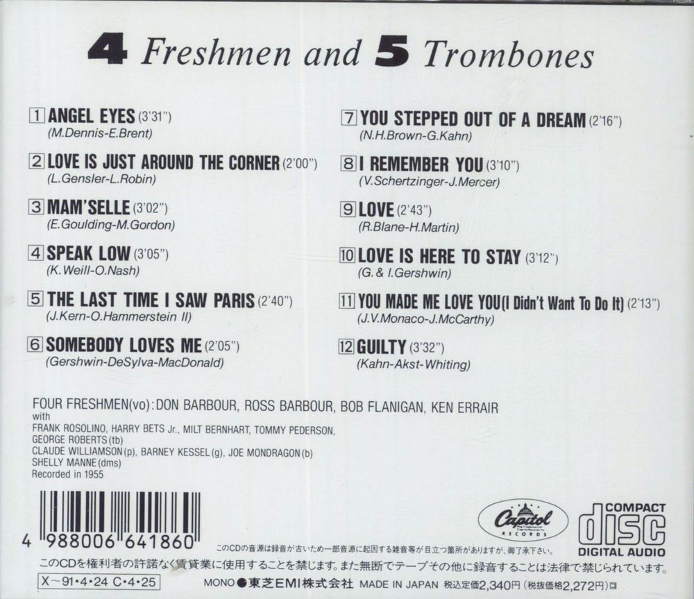 The Four Freshmen Four Freshmen And 5 Trombones Japanese CD album (CDLP)