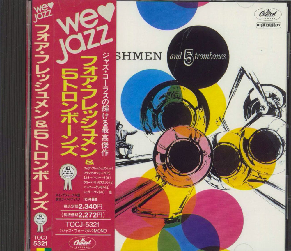 The Four Freshmen Four Freshmen And 5 Trombones Japanese CD album (CDLP) TOCJ-5321