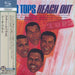 The Four Tops Reach Out - SHM-CD Japanese SHM CD UICY-75325