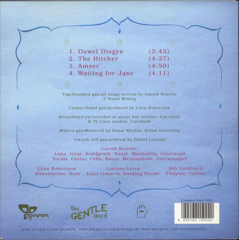 The Gentle Good Dawel Disgyn UK 7" vinyl single (7 inch record / 45) 5055162150020