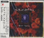 The Geoff Smith Band Black Flowers Japanese CD album (CDLP) SRCS-8327