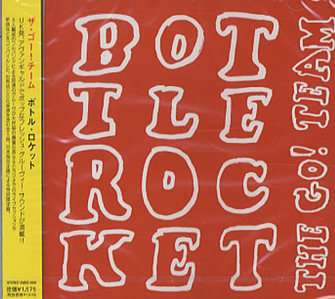 The Go! Team Bottle Rocket Japanese CD single (CD5 / 5") VMSD-009