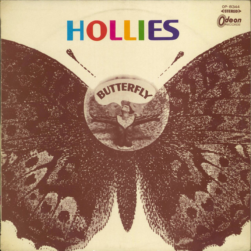 The Hollies Butterfly - Red Vinyl Japanese vinyl LP album (LP record) OP-8344