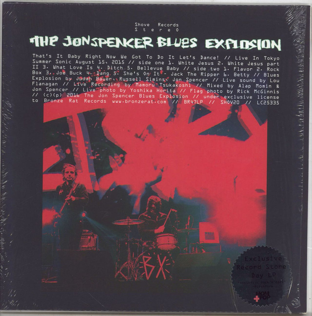 The Jon Spencer Blues Explosion That's It Baby Right Now We Got To Do It Let's Dance! - Pink vinyl UK vinyl LP album (LP record) SHOV20