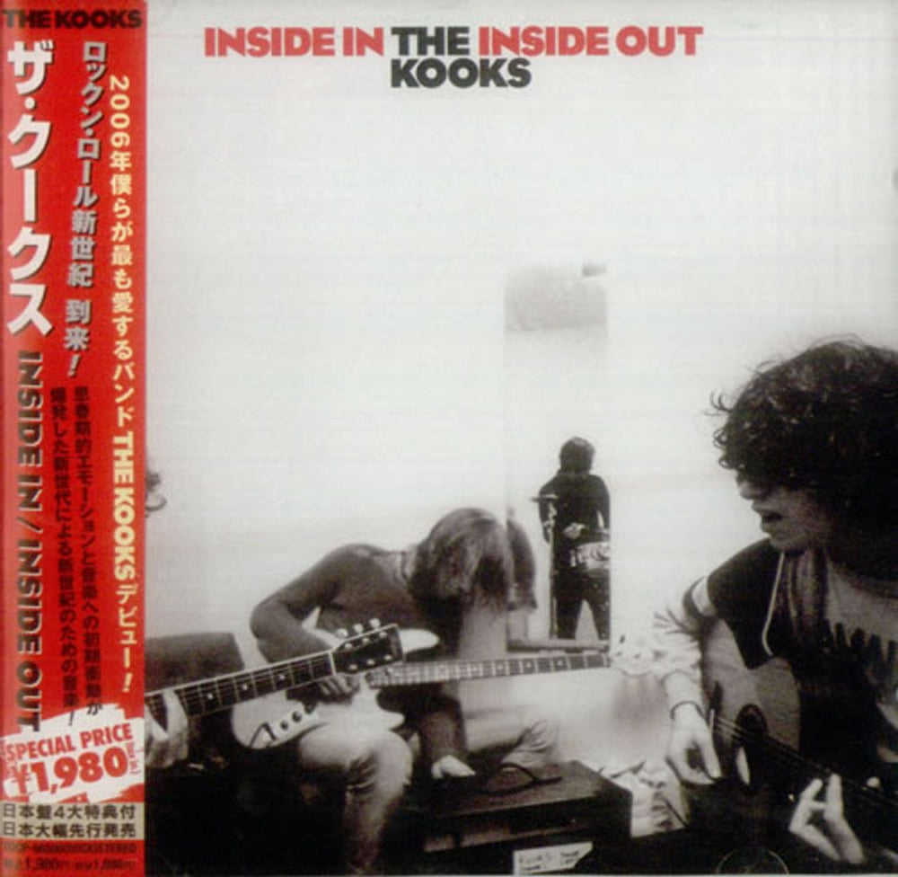 The Kooks Inside In / Inside Out Japanese Promo CD album (CDLP) TOCP-66506