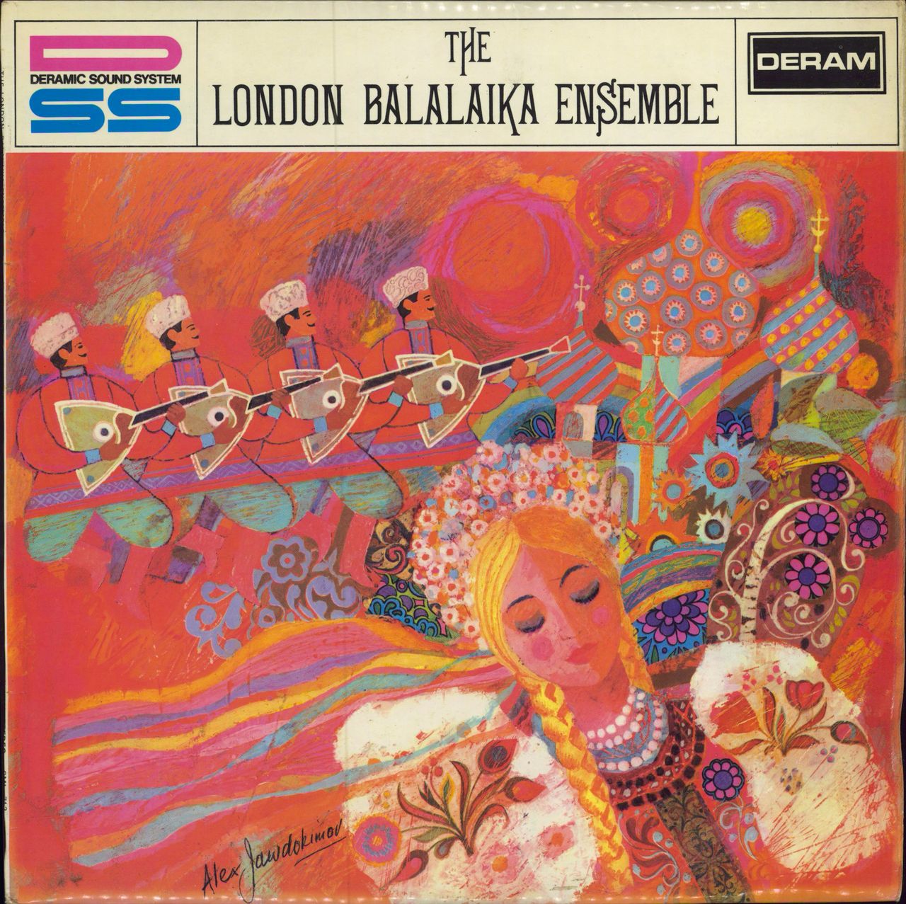 The London Balalaika Ensemble The London Balalaika Ensemble UK vinyl LP album (LP record) SML712