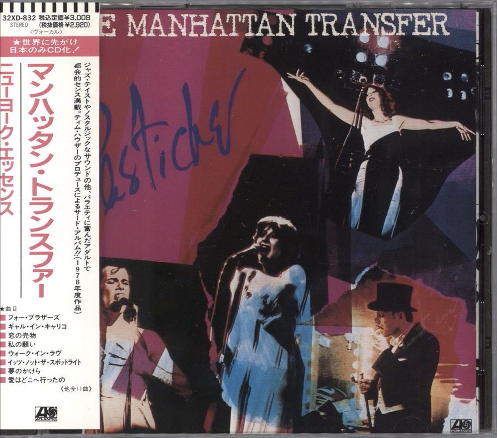 The Manhattan Transfer Pastiche Japanese CD album (CDLP) 32XD-832