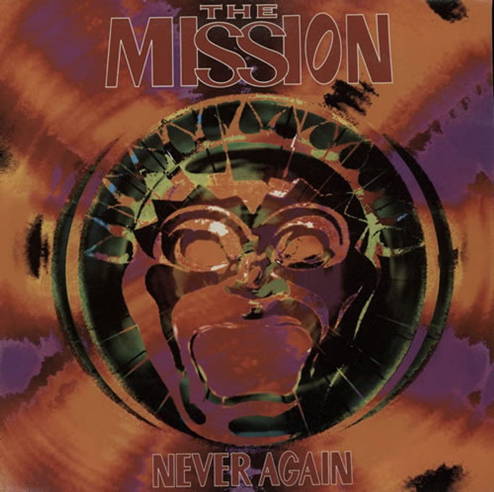 The Mission Never Again German 7" vinyl single (7 inch record / 45) 8665747