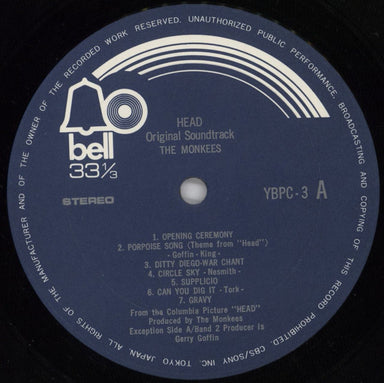 The Monkees Head Japanese Promo vinyl LP album (LP record) MKELPHE819902